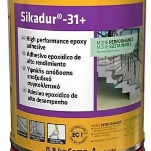 SIKADUR 31+ (LOTE 6KG)