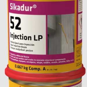 SIKADUR 52 INJECTION LP (LOTE 1 KG)